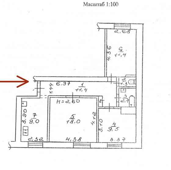 Продам 3х комнатную на Клочковской 244 Kharkiv