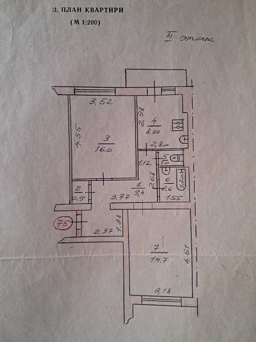 Сдается 2-комнатная квартира в Краматорске(мкр Лазурный) Краматорськ - зображення 7