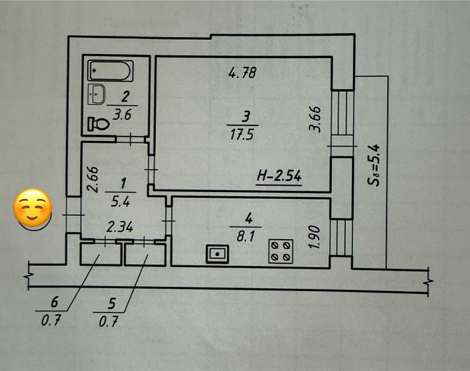 Продаж 1 кімнатної квартири в Сумах Sumy - photo 5