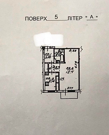 Продаж 1-кім, ст.м.Нивки, вул.Голди Маір, 47, (Краснодарська) Kyiv - photo 1