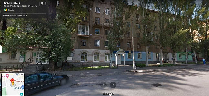 Здам 2-х кімнатну на 95кв Kryvyi Rih - photo 1