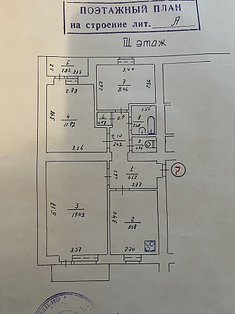 Продається 3-х кімнатна квартира, вул.Г.Сковороди 1, м. Бершадь Bershad - photo 2