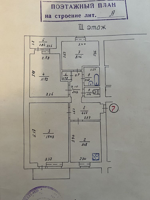 Продається 3-х кімнатна квартира, вул.Г.Сковороди 1, м. Бершадь Бершадь - зображення 2