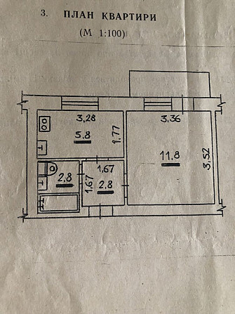 Терміново, продаж 1 -на квартира Lutsk - photo 5