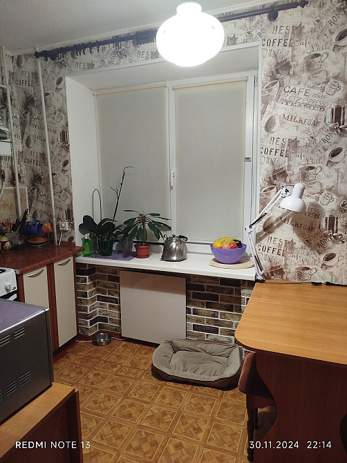 Квартира в самому центрі міста Олександрія (Рівненська обл.) - зображення 1