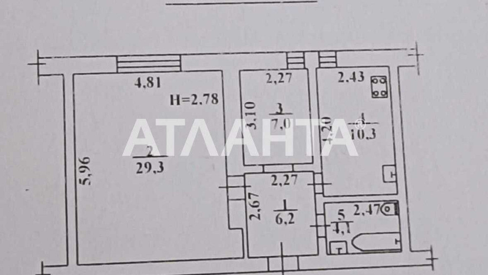 Уютная квартира в Фонтанке Фонтанка - зображення 8