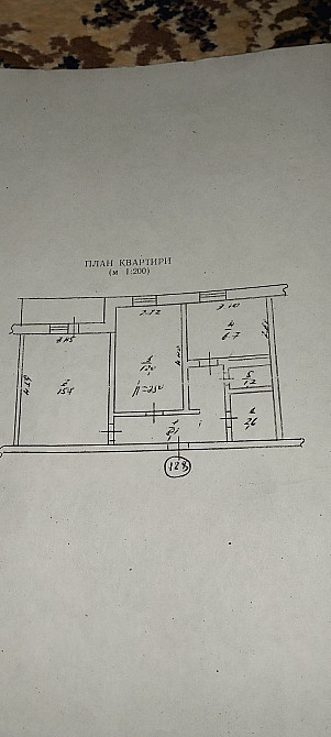 2 кімнатна квартира Новий Чигирин Вітове - зображення 6