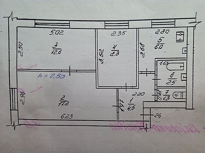 Продам трикімнатну квартиру у с. Могиляни Mohyliany - photo 3