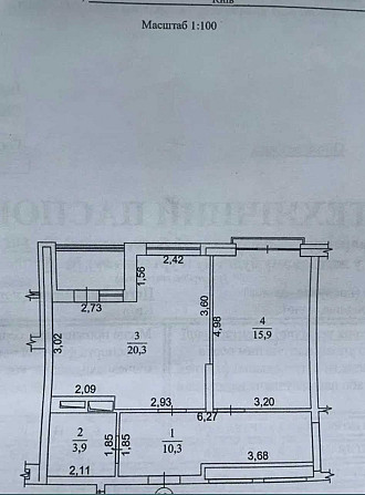 Продаж від власника. 1 кімнатна вул.Петра Калнишевського, 6 Киев - изображение 2