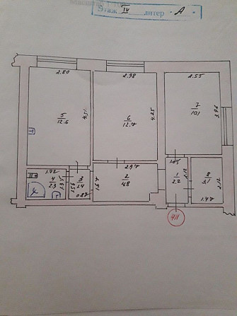 Продам 2-х комнатный расширенный блок в общежитии, район 14 школы. Іzmail - photo 1