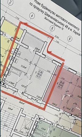 Продам квартиру в ЖК Птичка Харків від власника Харків - зображення 6