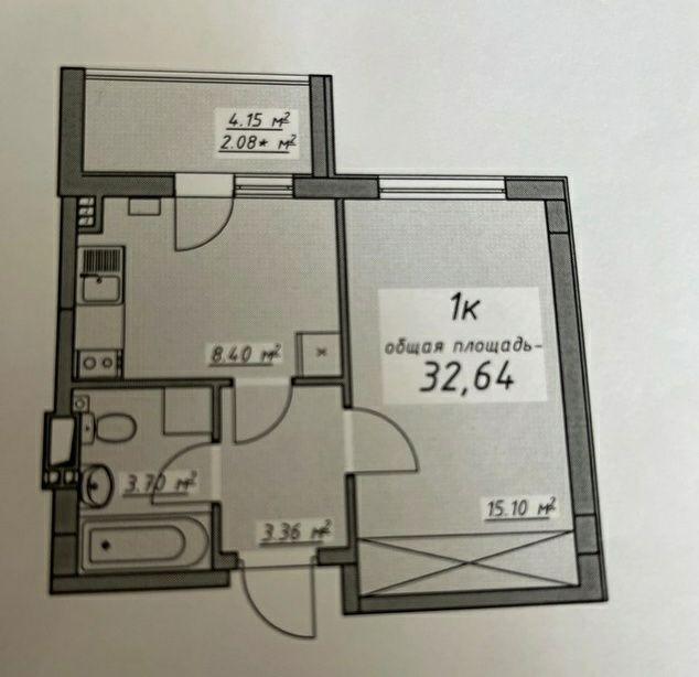 Продам 1 кімнатну квартиру ЖК "7 Небо" Avanhard - photo 6