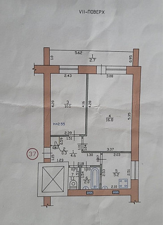 Терміновий продаж 2-кімнатної квартири Novomoskovsk - photo 7