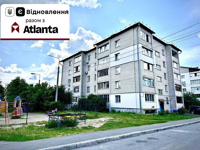 Продаж квартири 42 м, с.Крюківщина вул. Дружби,ДМЖ,єВідновлення Крюківщина - зображення 7