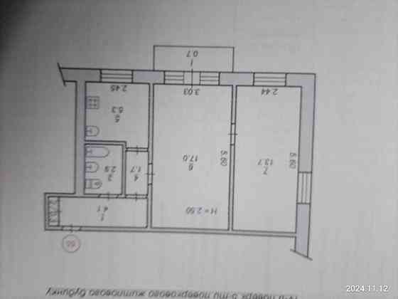 Продам 2х кімнатну квартиру Kryvyi Rih