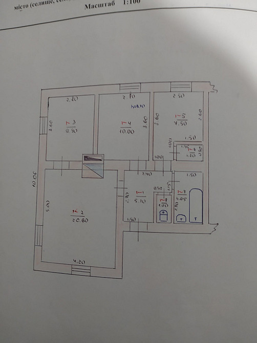 Квартира под ремонт Раздельная (Одесская обл.) - изображение 8