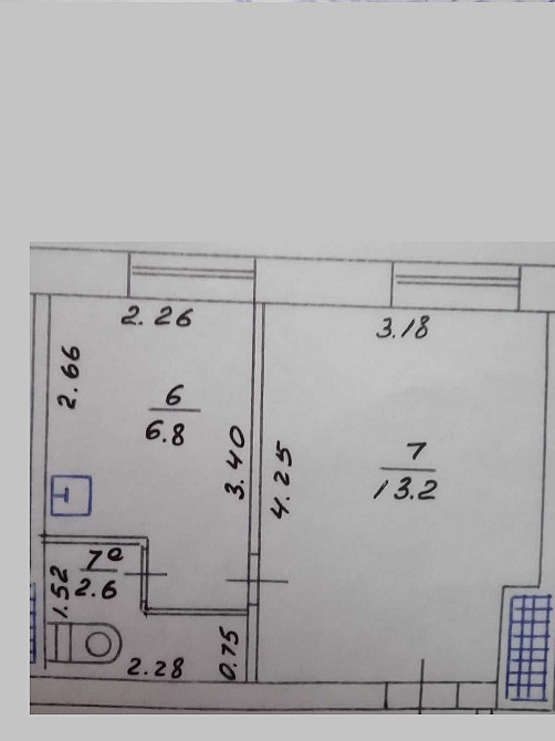 Продам 1-но комн. квартиру Кам`янське (Нікопольський р-н) - зображення 4