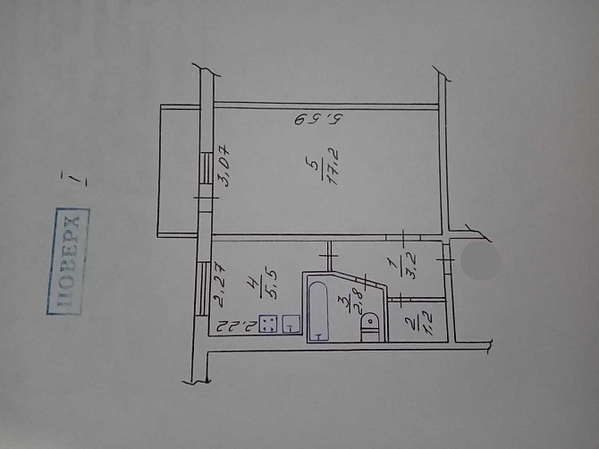 Продам 1-но комн. квартиру р-н. СШ 24 Kam`ianske (Nikopolskyi r-n) - photo 3