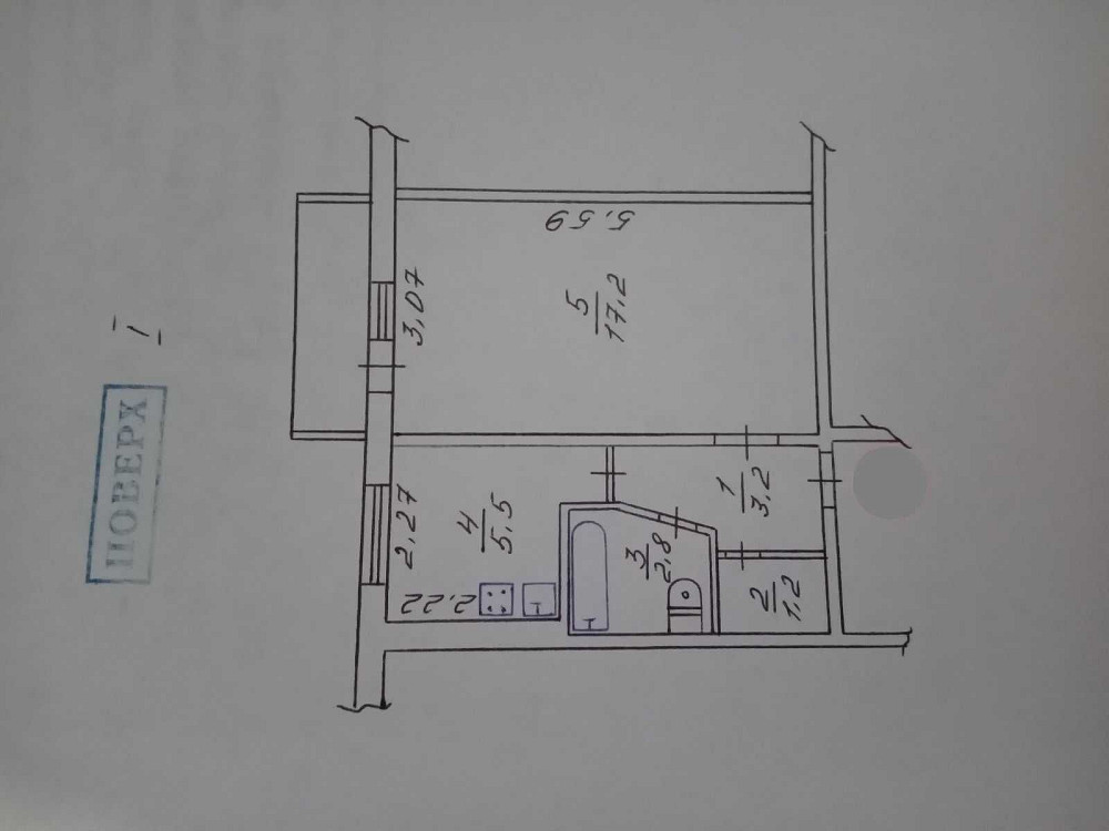 Продам 1-но комн. квартиру р-н. СШ 24 Кам`янське (Нікопольський р-н) - зображення 3