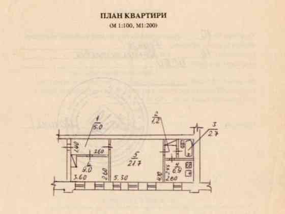 Продам 2к в центр. р-не Супер вариант под стоматологию, салон, магазин Dnipro