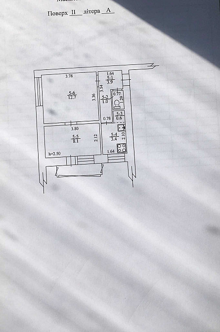 Продам двокімнатну квартиру в центрі міста. Фастів - зображення 2