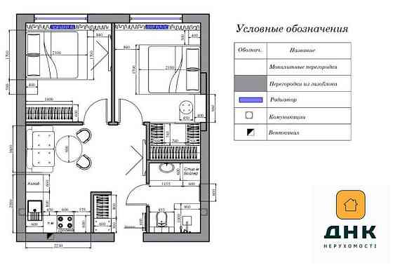 2к квартира • 35 Жемчужина • Каманина • Литературная • Кадор • у Моря Odesa