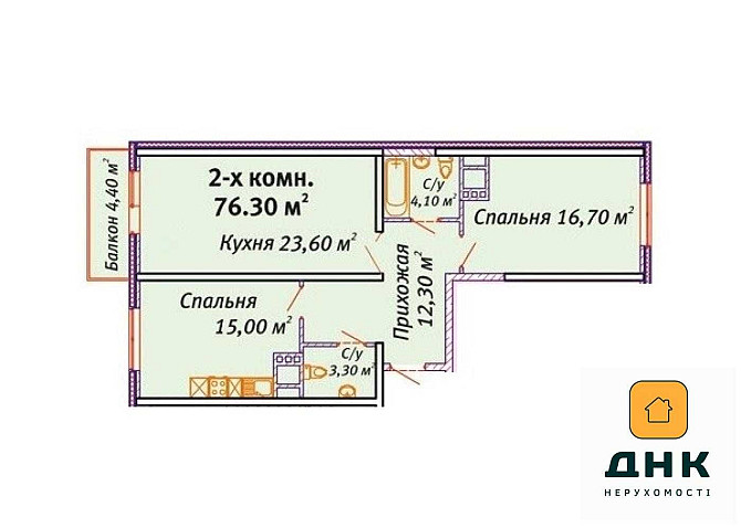 ЖК Апельсин /Проспект Шевченко/Сегедская/Гагарина ,СРОЧНО ПРОДАМ ! Odesa - photo 2