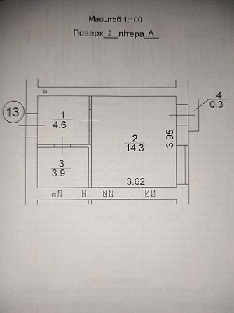 Продаж квартири в ЖК Молодість. Іrpin - photo 7