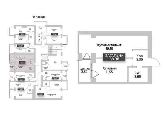 Ірпінь, євродвокімнатна 39 м, з прекрасним видом, парк Іrpin