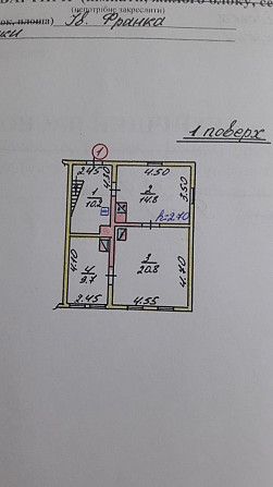 Частина будинку. 55кв. Продаж. Квартира Rudky - photo 2