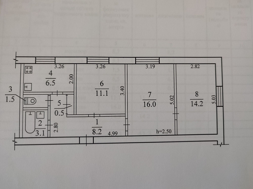 РОЗСТРОЧКА! ЦІНА ЗНИЖЕНА!!! Актуальна тільки 3 дні!ПРОДАМ 3-х кімнатну Першотравенск (Житомирская обл.) - изображение 1