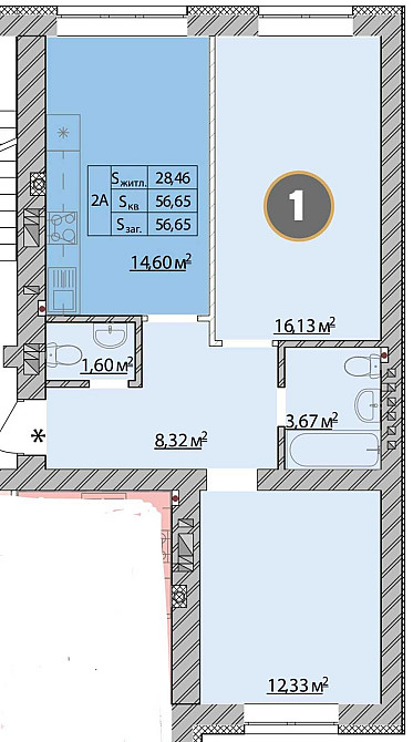 2 кімнатна квартира в 10 хвилинах від Києва. Є-оселя! Ірпінь - зображення 5