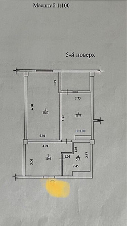 В продаже 1.к.кв 5/9 48м.кв Балакирева17 Kharkiv - photo 8