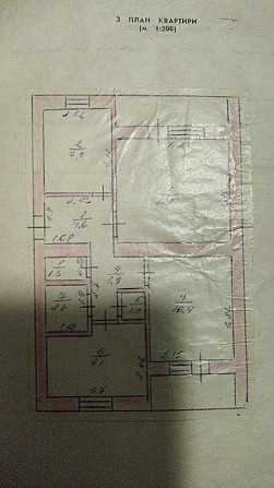 3-х кімнатна квартира район 7 вітрів Snihurivka - photo 1