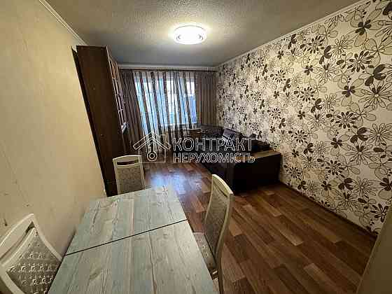 Продам 2 комн.квартиру Салтовка 601 м-н ,ремонт Kharkiv