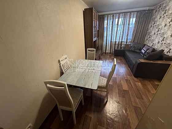 Продам 2 комн.квартиру Салтовка 601 м-н ,ремонт Kharkiv