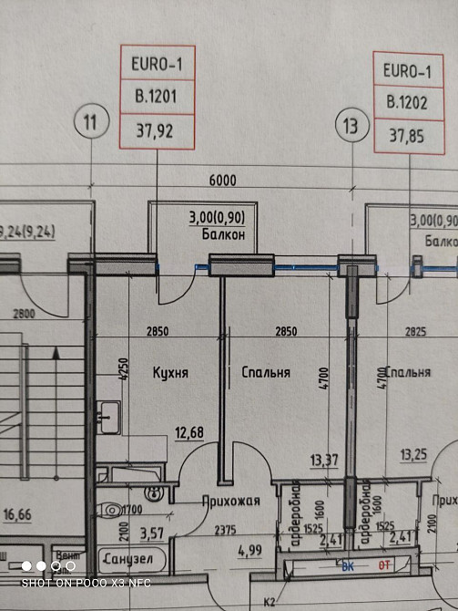 Собственник 1 комнатная 38 м/кв Одеса - зображення 4