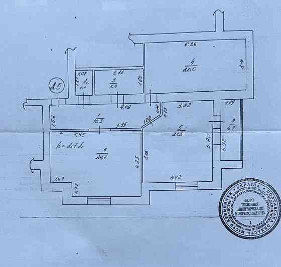 Продам 2 кімн кв, центр, парк, автономне опалення Kremenchuk