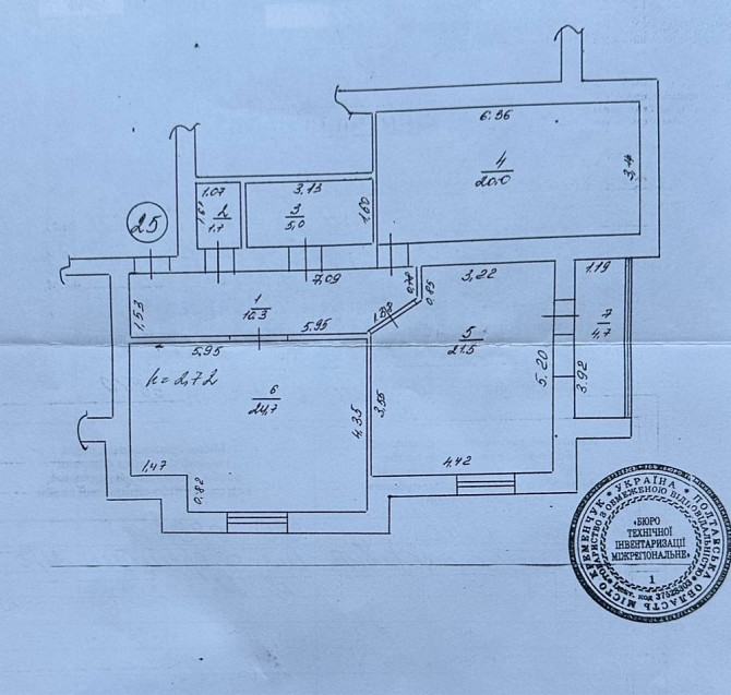 Продам 2 кімн кв, центр, парк, автономне опалення Kremenchuk - photo 6