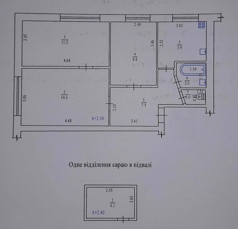 Вільна! По Кільцю. 3 Кім. Квартира. Алмазний зуп. 28 Школа. Центр 14хв Полтава - изображение 3