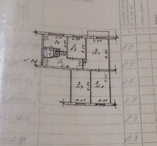 Сдам квартиру центр Славянск - изображение 1