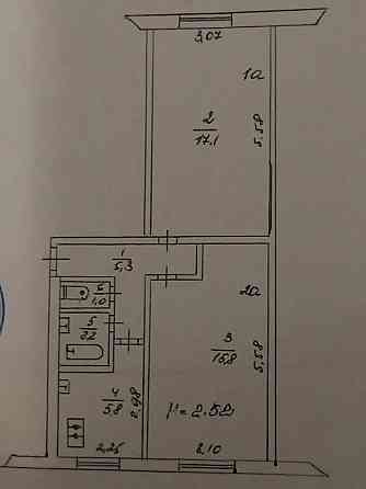 Квартира 2-х кімнатна 