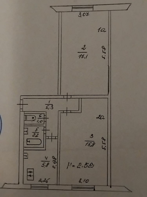 Квартира 2-х кімнатна  - изображение 1