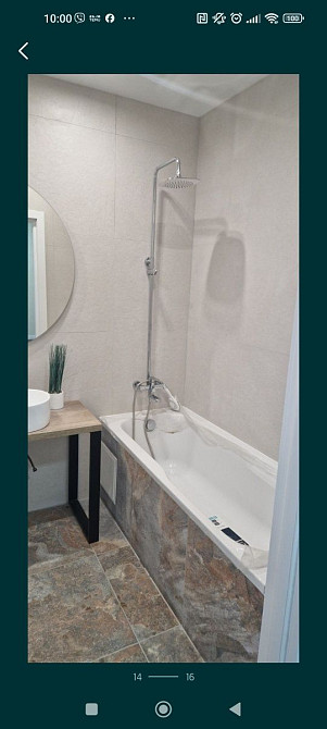 Продам  Терміново  СВОЮ 1 к кв в ЖК Перемоги 86 Олексіївка Харків - зображення 5