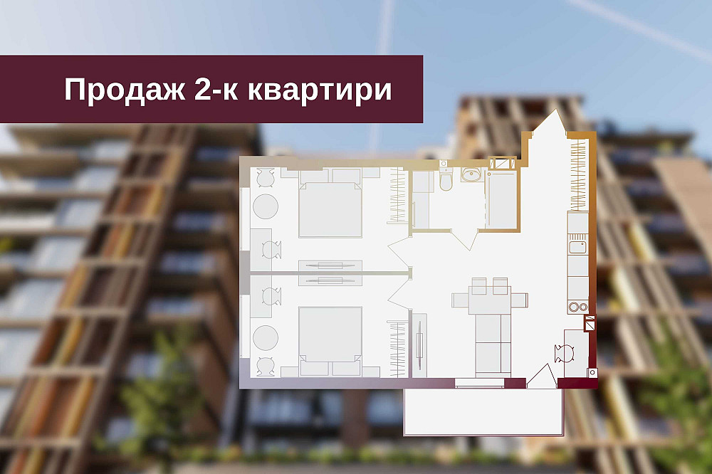 ТОП квартира 57,77 м2 у новому ЖК у центрі Яремче, ВИД НА ГОРИ Яремче - зображення 1