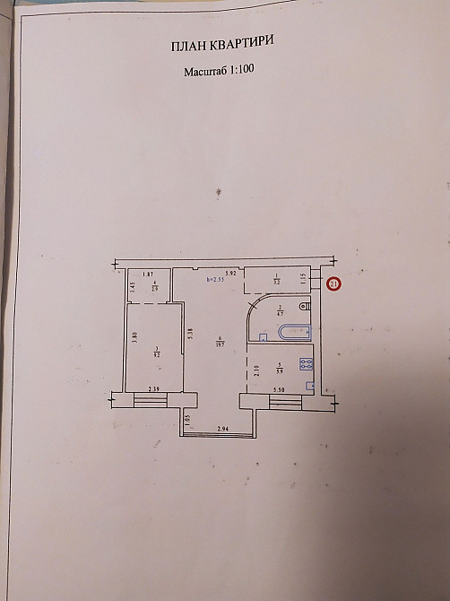Полтава. Продаю свою 2-комнатную квартиру Полтава - зображення 1