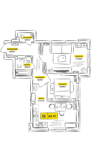Двокімнатна квартира|БЕЗКОМІСІЇ | 1 112$ за м2 - РОЗТЕРМІНУВАННЯ 36міс Київ - зображення 3