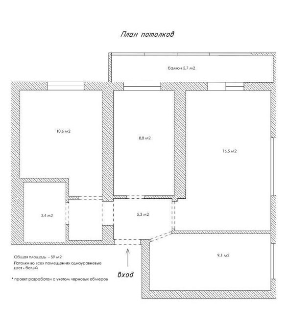 3-х комнатная квартира, средний этаж, район Вузовский, 57 кв.м. Одеса - зображення 5