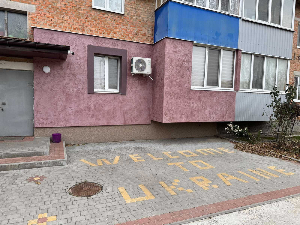 Продам квартиру з меблями Миргород - изображение 1