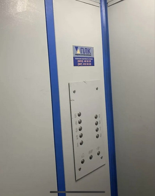 Продаю 2х к/к Соляные ост. Мельничная. Миколаїв - зображення 5